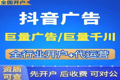 百度推广在医疗行业的应用及挑战