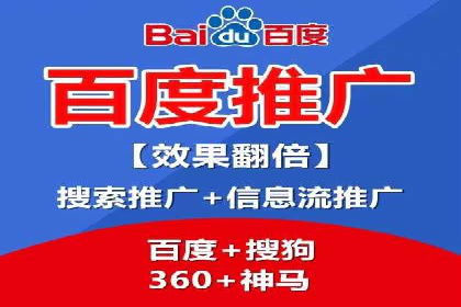 信息流广告代理案例启示录